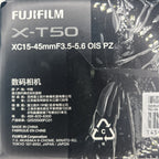 Fujifilm X-T50 40MP Mirrorless Digital Camera X-T50 XC15-45mmF3.5-5.6 OIS PZ #A21