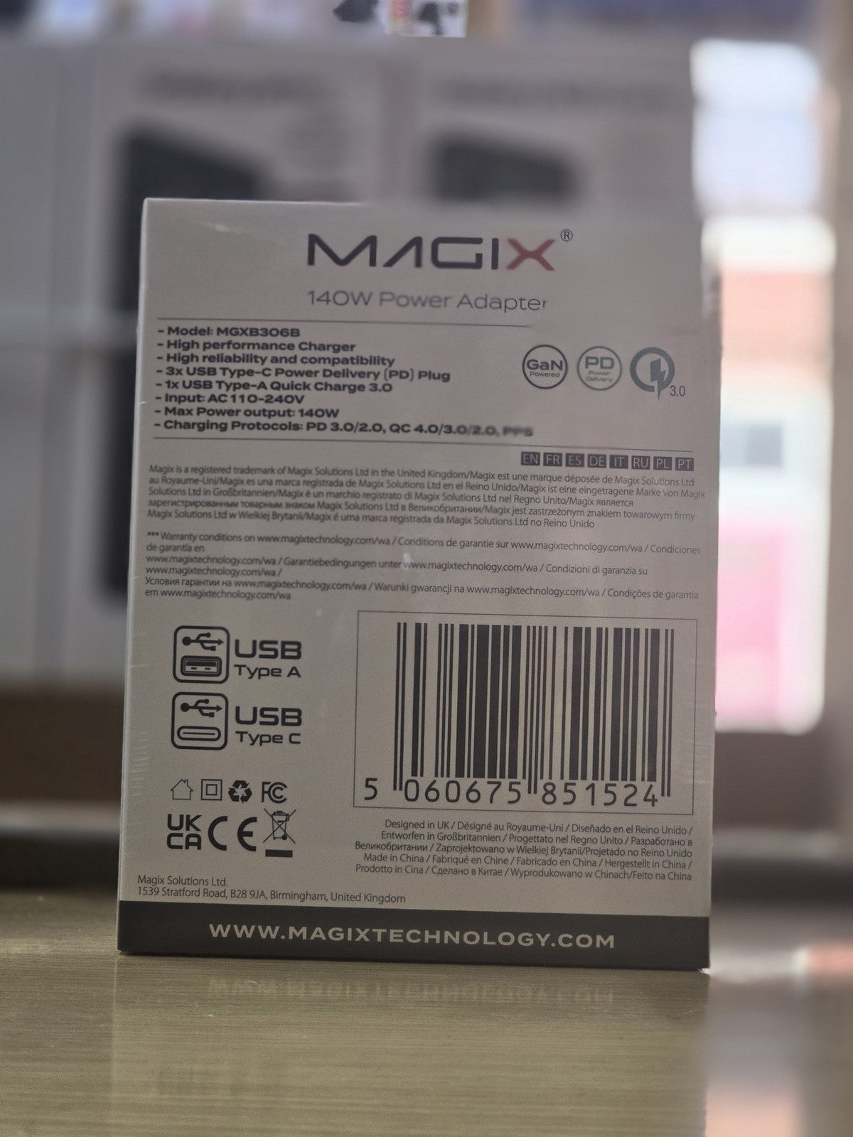 Magix UltraFast 140W MultiPort Power Adapter | Free POSTAGE1