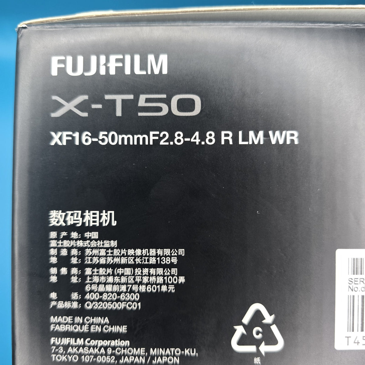 Fujifilm X-T50 Mirrorless Camera XF 16-50mm Lens 4K WiFi IBIS Grade A 169A22